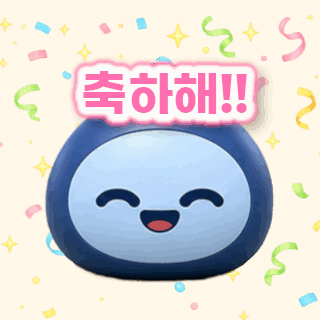 Animated Congratulations GIF with a cute blue character smiling while "Congratulations!" is displayed in multiple languages with colorful confetti in the background.